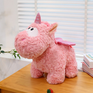 Nouvelle Peluche Licorne Gemini aux Grandes Yeux, Ailes d'Amour, Poney Arc-en-ciel, Mignonne <span class=keywords><strong>Poupée</strong></span> Tianma pour le Commerce Extérieur - Product Image 5