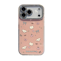 Coque de téléphone en silicone double usage avec film protecteur d'objectif, motif dessin animé chien et chat, pour iPhone 17 Pro Max et iPhone 16 Pro/11