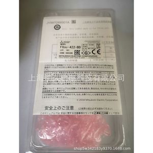บอร์ดขยาย Mitsubishi Electric FX3U 422 BD โมดูล PLC อุตสาหกรรม RS485 - Product Image 2