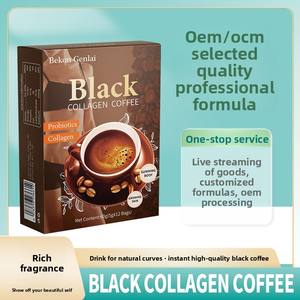 Café Instantáneo en Caja, Glutatión-Colágeno con Sabor a Fruta y Azúcar, Sabor <span class=keywords><strong>Chocolate</strong></span> Amargo, Grado Superior, 100g - Product Image 5