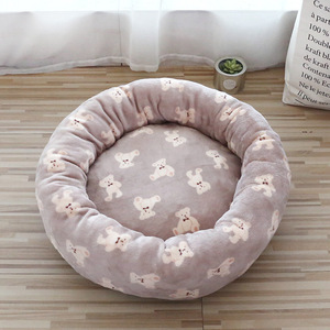 Deep Sleep Pet Bed Round Plush Dog Cat Bed Mocha Bear Milk White Bear Warm Winter Sleeping <b>Mat</b> For Dogs And Cats - Product Image 3