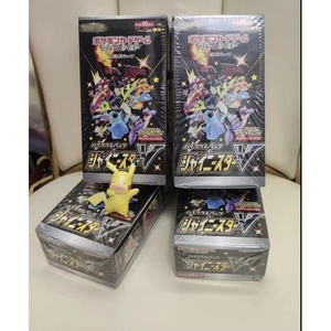 Carte Pokémon N S4A Shiny Star V Version Japonaise Boîte scellée d'usine avec cartes Shiny VMAX et rares pour carte Pokémon n - Product Image 2