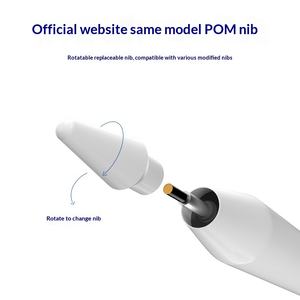 ปากกาสไตลัสโลหะป้องกันการสัมผัส สำหรับ iPad แบบ Capacitive - Product Image 4