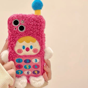 Factory Wholesale 3D Lenticular <strong>Cell</strong> Mobile Liquid Silicone Anime Tpu Uv Printed <strong>Phone</strong> <strong>Case</strong> 14 Pro Max - Product Image 4