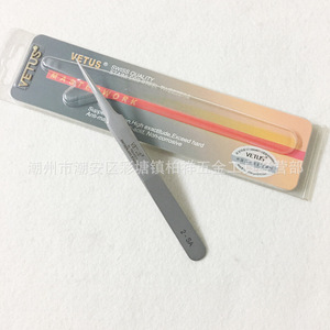 VETUS Auténtico Antifalsificación 2-SA Punta Recta Endurecida Antimagnética Antiacidez Resistente al Desgaste Acero Inoxidable de Alta Precisión - Product Image 3