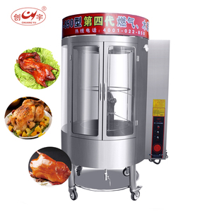 Chuangyu Cy-850Q Vente en gros Offre spéciale Four à barbecue pour rôtir du <span class=keywords><strong>cochon</strong></span> <span class=keywords><strong>de</strong></span> <span class=keywords><strong>lait</strong></span> Poulet Brésil Pompe d'équipement <span class=keywords><strong>de</strong></span> cuisson pour la viande - Product Image 4
