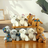 Porte-clés mini chameau en peluche ethnique, breloque de sac animal du désert en forme de chameau, cadeau souvenir de voyage