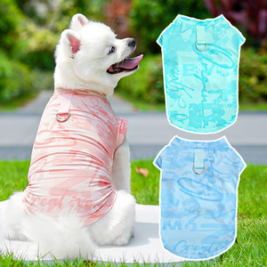 Weiwang Pet Cool Vest Summer Mesh Dog <b>Cat</b> <b>Clothes</b> Anti-Fly Breathable Apparel <b>For</b> Small Pets - Product Image 2