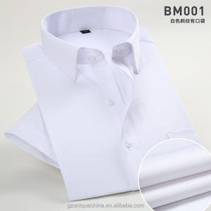 남자의 캐주얼 면 폴리 에스테르 반소매 셔츠 플러스 사이즈 스탠드 칼라 도매 의류 순수한 색상 능 직물 - Product Image 3