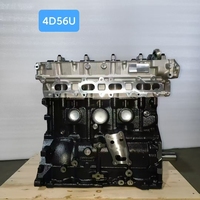 Nouveau moteur diesel complet Mitsubishi Pajero L200 4D56/4D56U/4D56T à vendre
