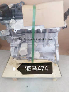 Gruppo motore HM474Q blocco motore 1.5L per HAIMA - Product Image 2