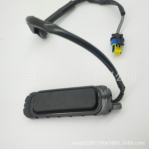 Interruptor de liberación de la puerta trasera Cadillac 15106857 para modelos 2007-2013, interruptor automático de liberación de maletero - Product Image 3