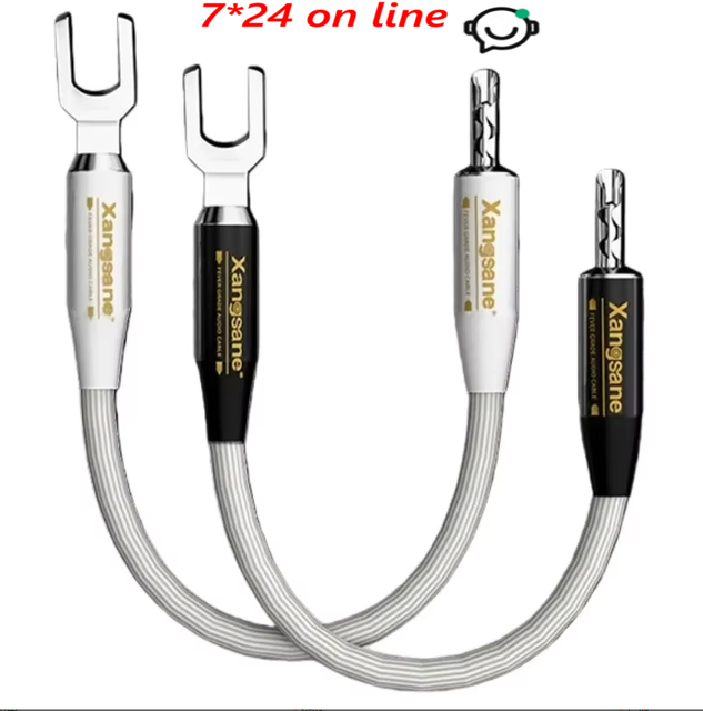 XS-Pure Sterling Silver Jumper Speaker Bridge Cable High and Low Split-line Banana Y Plug