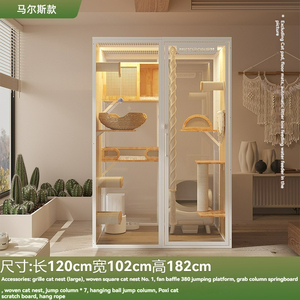 Vendita calda moderna su misura grande di lusso panoramico in vetro Cat Cabinet per interni in metallo casa per animali domestici recinzione Villa per soggiorno - Product Image 2