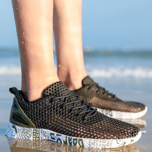 Chaussures de sport respirantes en mesh pour hommes, légères, décontractées, pour la marche et la course, grandes tailles - Product Image 5