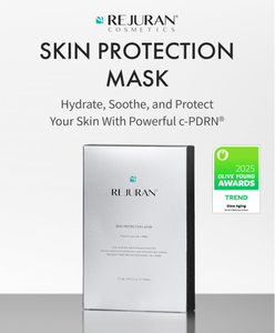 Masque de protection cutanée REJURAN, hydratation intense, masque facial apaisant pour peaux stressées, réparation de la barrière cutanée, apaisement des irritations - Product Image 2