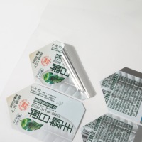 Conception de logo de marque cosmétique personnalisée, étiquettes en vinyle brillant, impression d'étiquettes d'emballage pour produits de soin de la peau