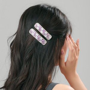 Barrettes à cheveux carrées brillantes en strass et perles coréennes, pinces à franges latérales pour femmes et filles, accessoires capillaires - Product Image 2