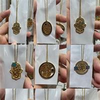 Collar con Colgante Geométrico de Acero Inoxidable Plateado, Personalizado con Caligrafía Árabe Musulmana Islámica para Ramadán y Eid