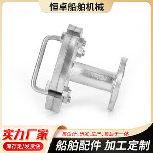 Conectores Internacionales de Orilla para Agua Residual Doméstica Resistentes al Aceite para Hidrantes de Barcos, Venta al Por Mayor del Fabricante - Product Image 4