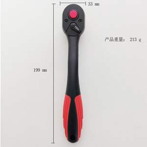 Llave de Trinquete Lixin de 3/8 Pulgadas, Acero al Vanadio, Mango en H, Herramienta de Reparación Automotriz, Cuadradillo Imperial - Product Image 4