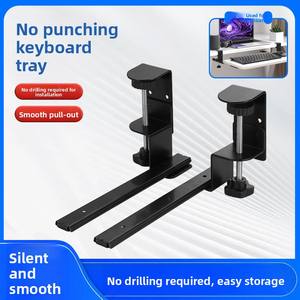 Plateau de <span class=keywords><strong>clavier</strong></span> en bambou sans perçage, <span class=keywords><strong>support</strong></span> de rangement sous le bureau, <span class=keywords><strong>support</strong></span> de souris, design moderne et simple, plateau de <span class=keywords><strong>tiroir</strong></span>, sans installation, bureau - Product Image 4