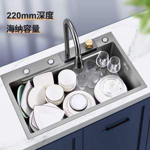 <span class=keywords><strong>Lavello</strong></span> in acciaio inossidabile Premium argento 3mm Nano rubinetto a cascata <span class=keywords><strong>lavello</strong></span> lavabicchieri da cucina grande Slot singolo
