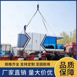 Cápsula Espacial de Alojamiento Cómoda y Conveniente, Alojamiento de Aventura, Cápsula Espacial de Camping al Aire Libre Hecha a Mano - Product Image 4