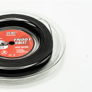 耐久性のある高弾性TN001ナイロンテニスラケットストリング200m 1.25mmナイロンラケットストリング - Product Image 3