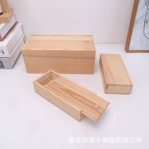 Custom wooden tea <b>box</b>, gift packaging <b>box</b>, <b>pine</b> wood pull-out sliding lid solid wood jewelry <b>box</b>, stamp and game storage <b>box</b> - Product Image 5