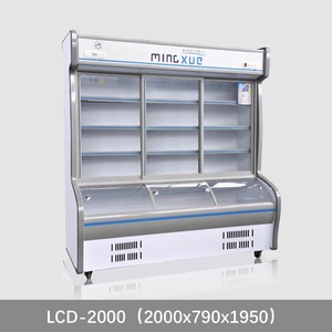 Refrigerador Comercial de Doble Temperatura con Puerta Abierta y Pantalla LED de Vidrio para Bebidas en Supermercados - Equipo de Refrigeración - Product Image 4