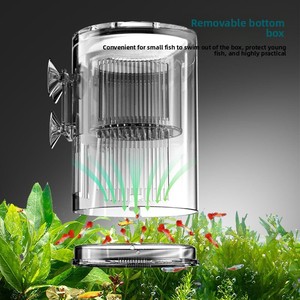 Caja de Cría para Acuario - Incubadora Flotante para Aislamiento de Peces Guppy y Peces Juveniles - Product Image 2