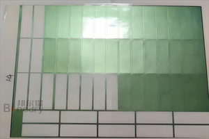 Tinta Óptica Variable A4 Verde a Azul, Tinta a Base de Solvente para Impresión de Documentos de Seguridad, Tinta para Serigrafía de Seguridad - Product Image 2