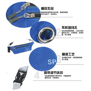 Sac de taille sportif Ofuki en nylon résistant à l'eau pour le jogging en plein air avec corde de traction - Product Image 3