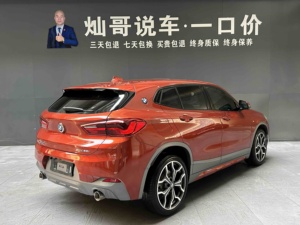 Auto Usate in Vendita in Cina <span class=keywords><strong>BMW</strong></span> X2 F39 SDrive25i <span class=keywords><strong>Luxury</strong></span> M Off-Road 2018 SUV - Product Image 6