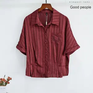 NOVEDAD <span class=keywords><strong>DE</strong></span> VERANO 2025, Top tejido a rayas <span class=keywords><strong>de</strong></span> manga corta holgado informal para mujer, Logo frontal, elemento <span class=keywords><strong>de</strong></span> moda Simple - Product Image 5