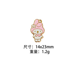 จี้ซินค์อัลลอยด์ลายการ์ตูน My Melody จาก Sanrio สำหรับทำสร้อยข้อมือ สร้อยคอ พวงกุญแจ ของขวัญ ฤดูใบไม้ร่วง 2024 - Product Image 4
