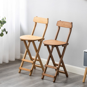 Tabouret de bar pliable en bois massif, design moderne et minimaliste, pour la maison, le salon, la cuisine, construction durable en bambou et rotin - Product Image 1