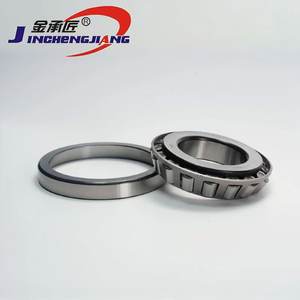 ลูกปืนปลดแรงกด Precision 31315X3 ผลิตจากเหล็กโครเมียม รับน้ำหนักได้สูง อายุการใช้งานยาวนาน เส้นผ่านศูนย์กลาง 140 มม. รับประกัน 6 เดือน สำหรับงานวิศวกรรม - Product Image 1