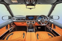 Nouveaux accessoires intérieurs automobiles pour Mercedes Classe G W463 2002-2018 à 2025 W464 Kit intérieur Volant à droite