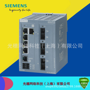 Siemens <b>Network</b> <b>Switch</b> 6GK5308-2FL10-2AA3 24 Ports 10 100 1000Mbps Full Duplex VLAN QoS Support - Product Image 3