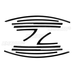 Cubierta Decorativa para el Marco de la Ventana de la Puerta, Tira Adhesiva Decorativa, Accesorios Exteriores para Automóviles Tesla Model 3 - Product Image 1