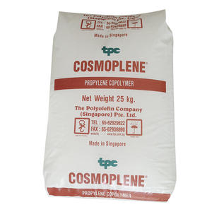 PP AV161 수지 임팩트 코 폴리머 버진 PP 수지 과립 배터리 케이스 용 폴리 프로필렌 플라스틱 장난감 도구 및 용기 - Product Image 1