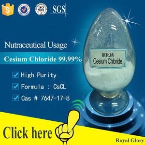 كلوريد السيزيوم عالي النقاء للإضاءة والزجاج المتخصص الذي تنتجه جيانغشي رويال - Product Image 6