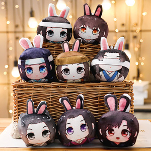 Llavero de Peluche Personalizado, Lindo Llavero de Dibujos Animados Kpop, Mini Llavero de Peluche con Forma de Cuerpo, Pequeño Llavero de Peluche Suave Kawaii - Product Image 1