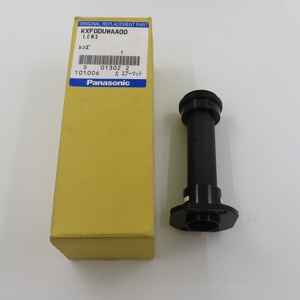 Pièce de rechange SMT KXF0DUWAA00 LENS - Product Image 3