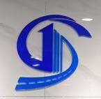 Shenzhen Shengda Weiye Technology Co., Ltd. logo