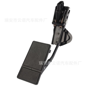 Pédale d'accélérateur électronique Buick Chevrolet 25830023 15884314 Pièce de rechange en plastique - Product Image 4
