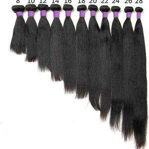 FH Cabello Virgen con Cutícula Alineada, Proveedor de Cabello Humano Peruano 10A de 26 Pulgadas, 100% Liso Natural, Doble Trama - Product Image 2