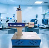 CORAL HG-ZM-A-D30w Nueva Máquina de Grabado y Marcado Láser de Fibra CNC - Programable de Alta Precisión Compatible con DXF/PLT Garantía de 2 Años